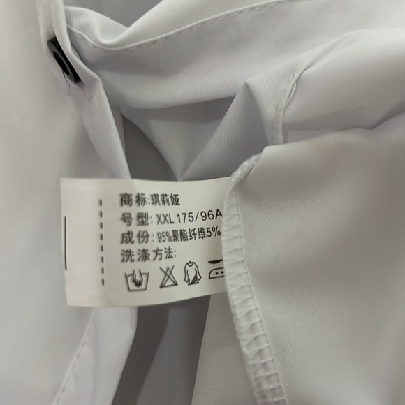 Qi Li Ya woman’s white blouse NWOT - Picture 8 of 16